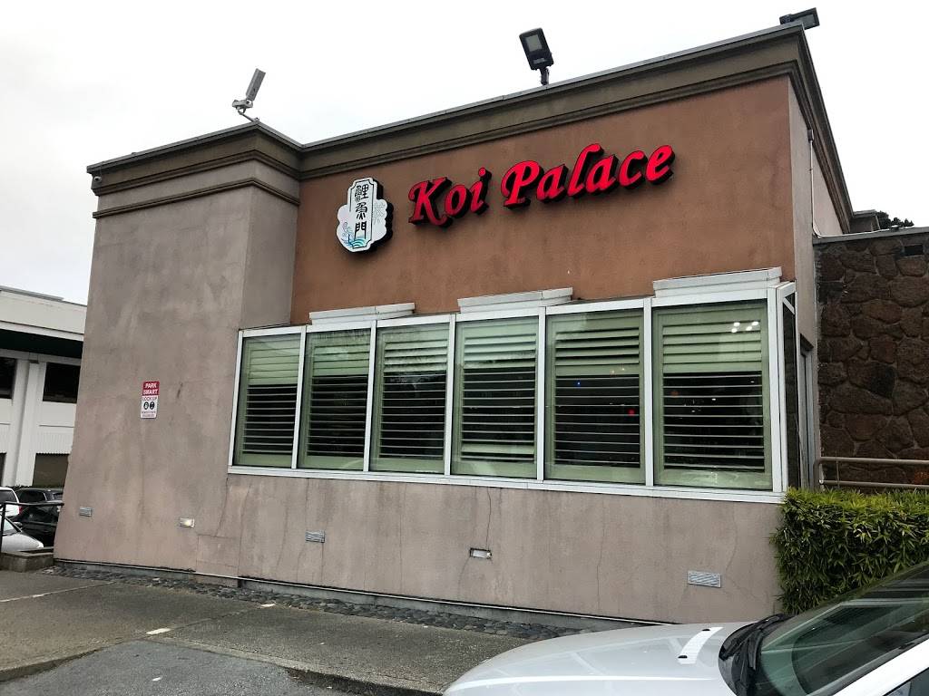 Koi Palace | restaurant | 365 Gellert Blvd, Daly City, CA 94015, USA | 6509929000 OR +1 650-992-9000