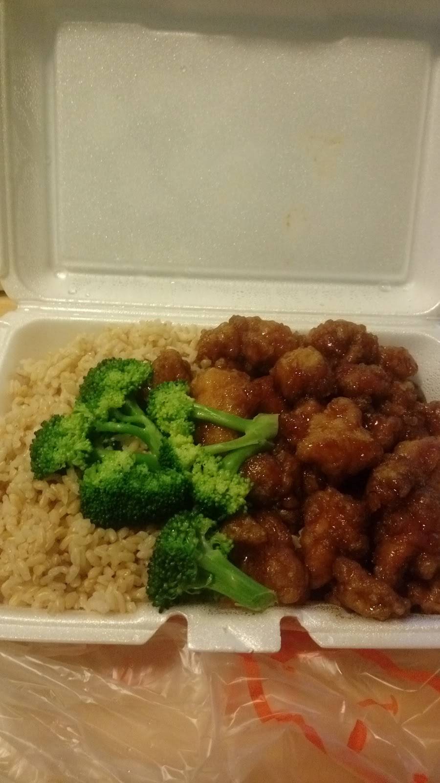 Double Dragon | restaurant | 2037 1st Avenue, New York, NY 10029, USA | 2125346399 OR +1 212-534-6399