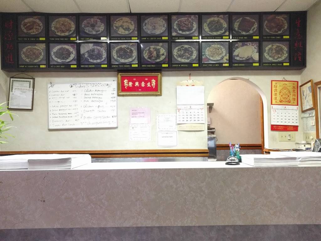 Mr Wonton Chinese Restaurant | restaurant | 1588 Union Valley Rd, West Milford, NJ 07480, USA | 9737287333 OR +1 973-728-7333