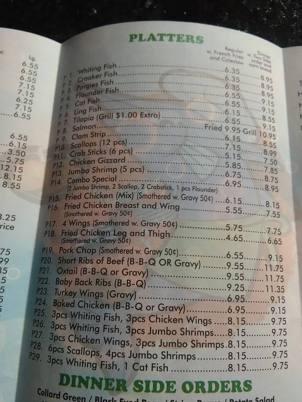 Blue Bay | restaurant | 7642 City Ave, Philadelphia, PA 19151, USA | 2158788808 OR +1 215-878-8808