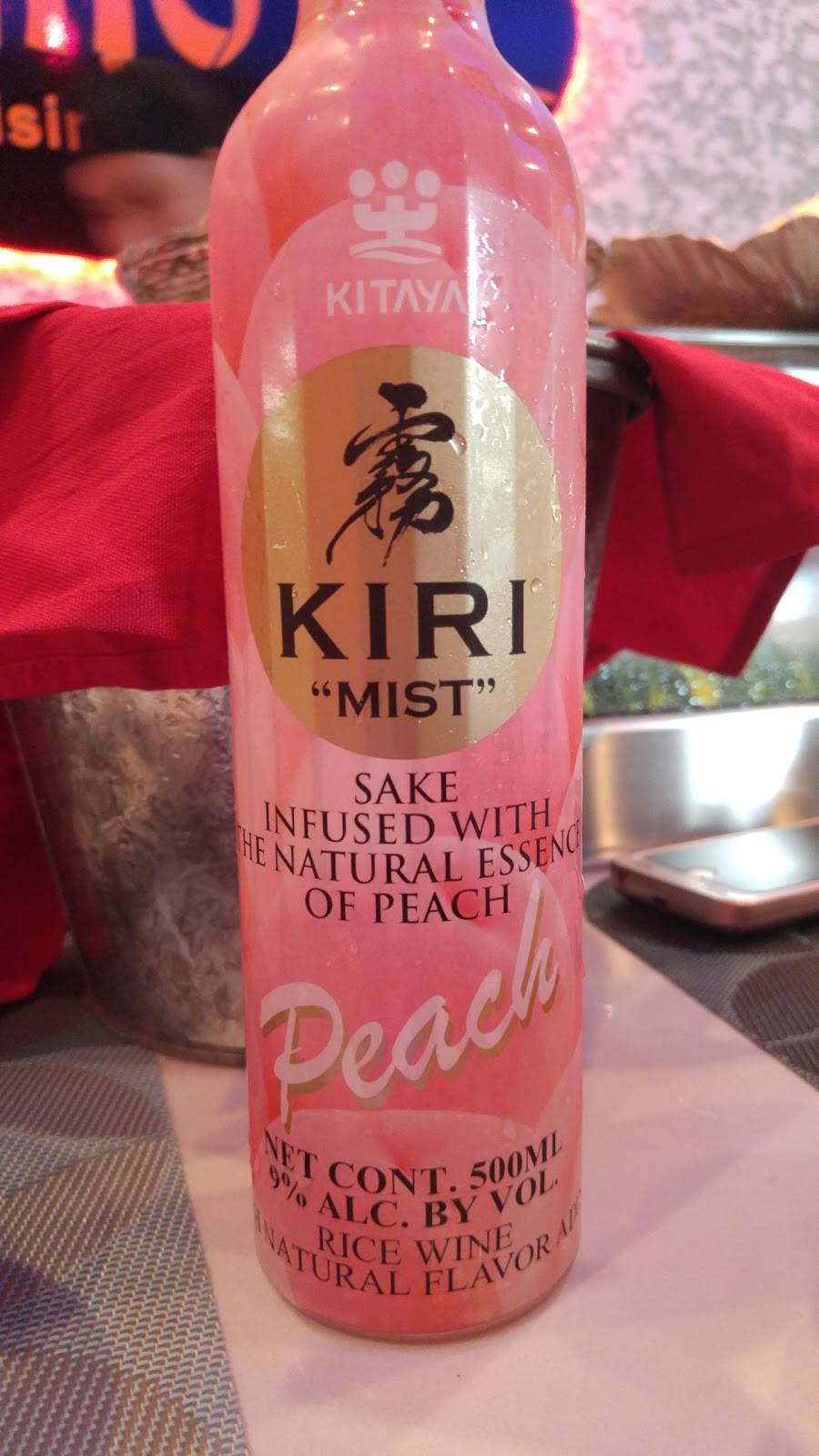 Komo | restaurant | 221 Bedford Ave, Bellmore, NY 11710, USA | 5167811899 OR +1 516-781-1899