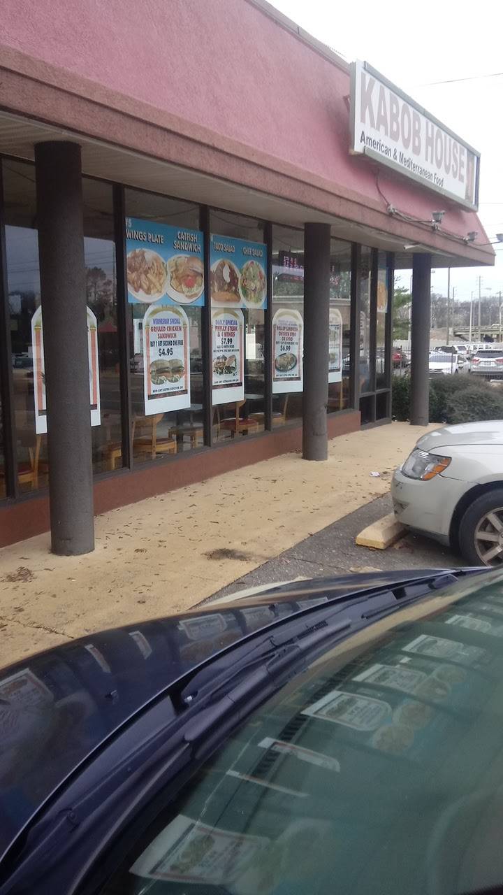 Kabob House | restaurant | 5005 Richard Arrington Jr Blvd N, Birmingham, AL 35212, USA | 2055918939 OR +1 205-591-8939