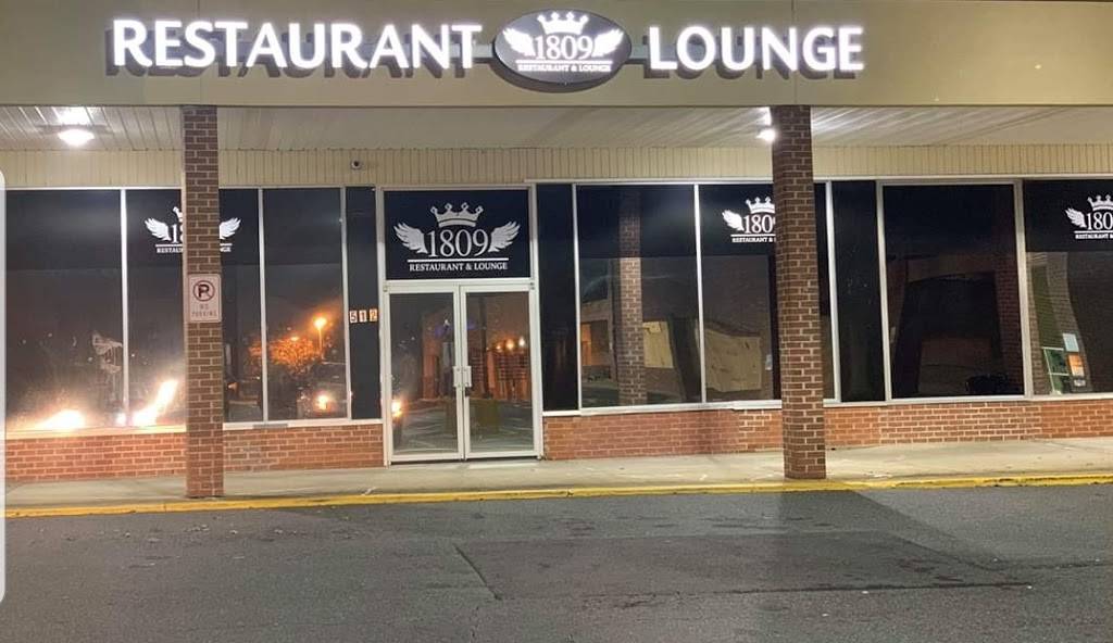 1809 Restaurant and Lounge | restaurant | 512 Culpeper Town Square, Culpeper, VA 22701, USA | 5408251268 OR +1 540-825-1268