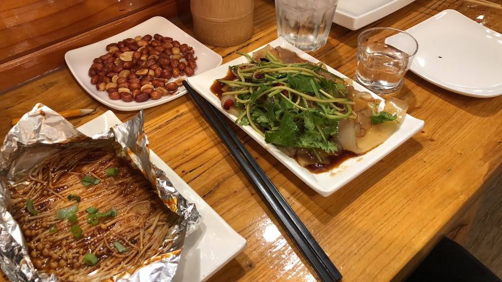 木屋碳烤 | restaurant | 18904 Gale Ave, Rowland Heights, CA 91748, USA | 6265819886 OR +1 626-581-9886