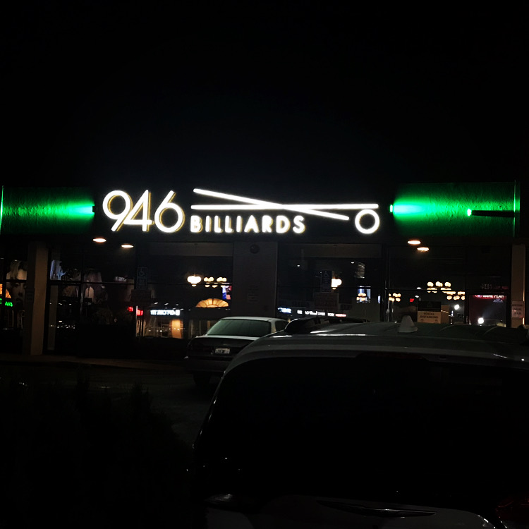 946 Billiards Inc. | restaurant | 946 W El Camino Real, Sunnyvale, CA 94087, USA | 4085429690 OR +1 408-542-9690