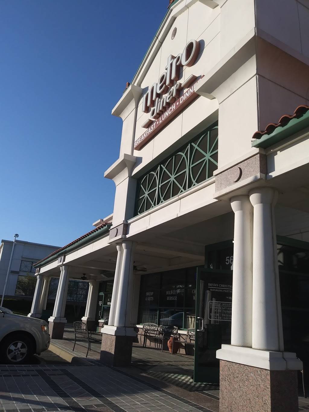 Metro Diner | cafe | 5625 W Broad St, Richmond, VA 23230, USA | 8045100780 OR +1 804-510-0780