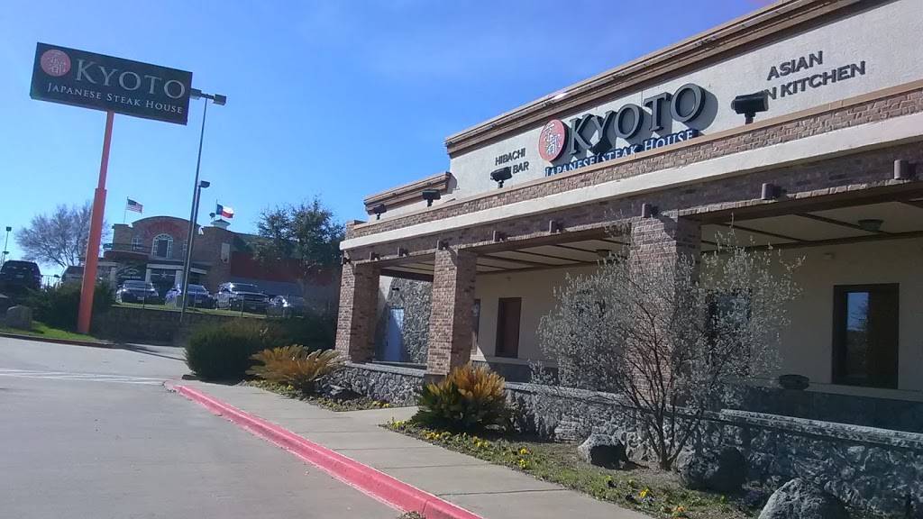 Kyoto Japanese Steak House | restaurant | 1599 Laguna Dr, Rockwall, TX 75087, USA | 2147710688 OR +1 214-771-0688