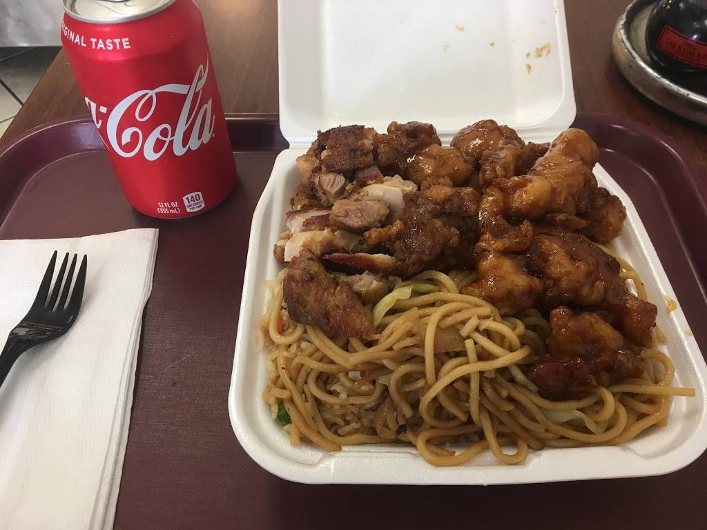 Tasty Wok Cuisine | restaurant | 11628 Santa Monica Blvd #7, Los Angeles, CA 90025, USA | 3108260900 OR +1 310-826-0900