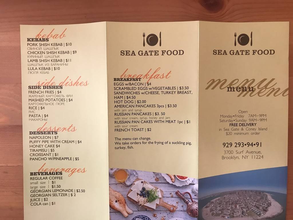 Sea Gate Food | restaurant | 3700 Surf Ave, Brooklyn, NY 11224, USA | 9292939491 OR +1 929-293-9491