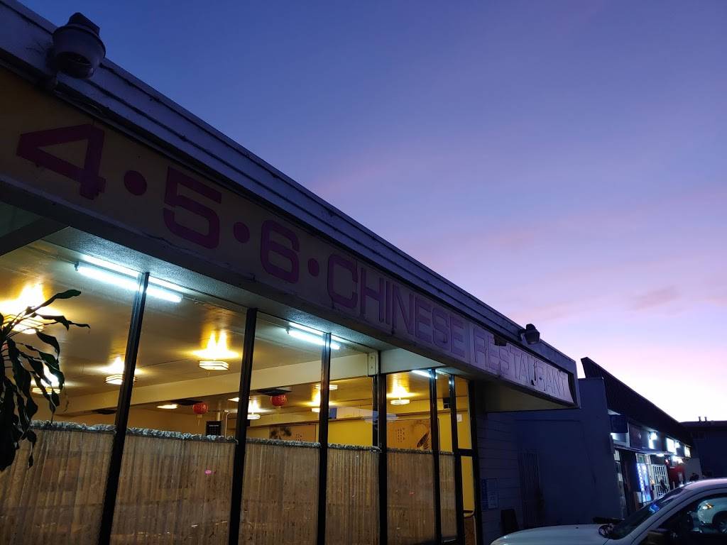 China Delight | restaurant | 2362 Pruneridge Ave, Santa Clara, CA 95050, USA | 4089858456 OR +1 408-985-8456