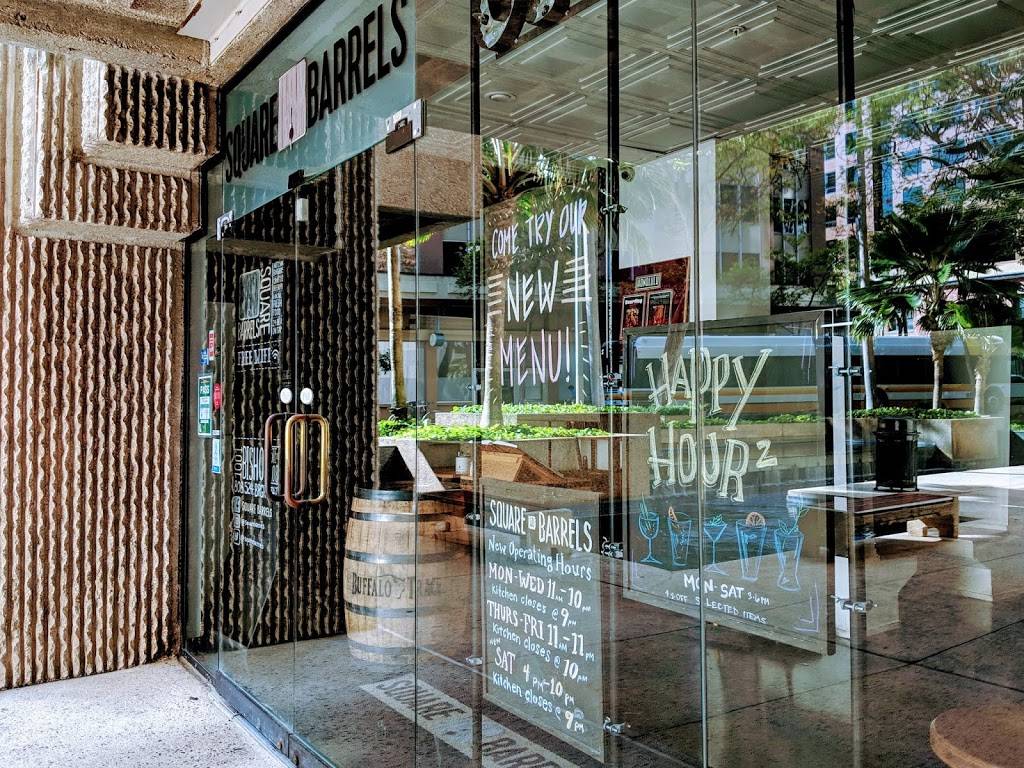 Square Barrels | restaurant | 1001 Bishop St #108, Honolulu, HI 96813, USA | 8085242747 OR +1 808-524-2747