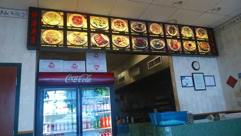 First Wok | restaurant | 10093 Fremont Pike, Perrysburg, OH 43551, USA | 4198731876 OR +1 419-873-1876