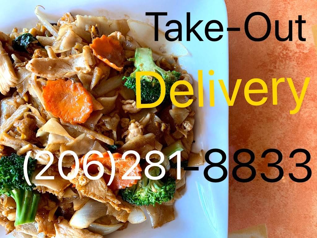 Tup Tim Thai | restaurant | 118 W Mercer St, Seattle, WA 98119, USA | 2062818833 OR +1 206-281-8833