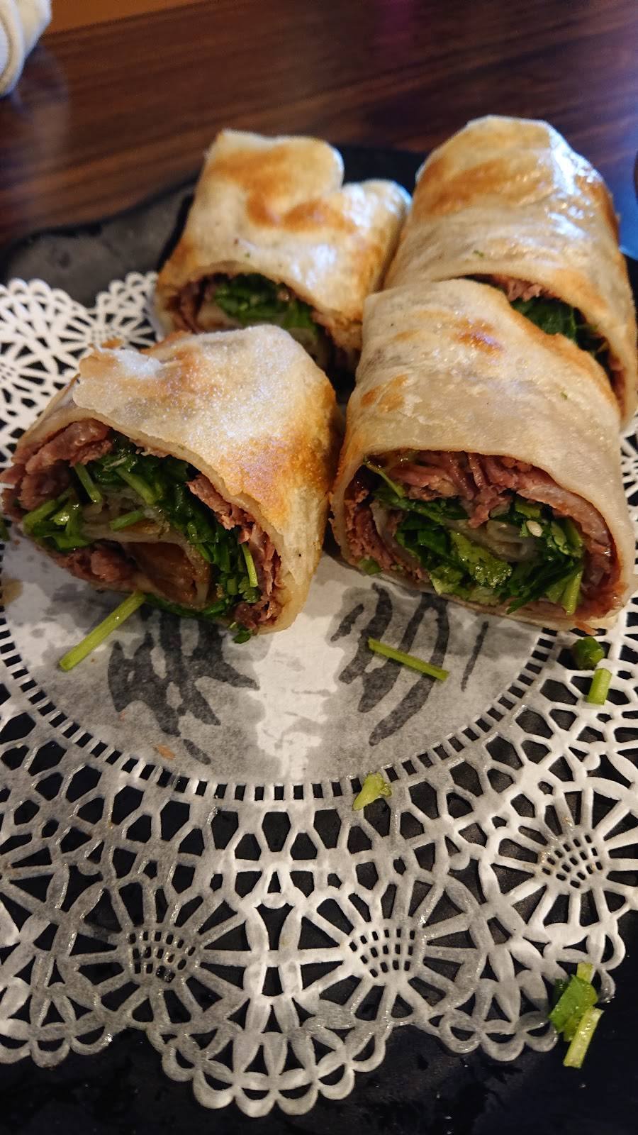 You Kitchen | restaurant | 1402 E Valley Blvd, Alhambra, CA 91801, USA | 6269778088 OR +1 626-977-8088