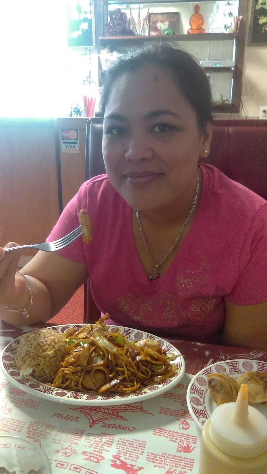 China Rose Chinese Restaurant | restaurant | 2431 S Main St, Findlay, OH 45840, USA | 4194233900 OR +1 419-423-3900