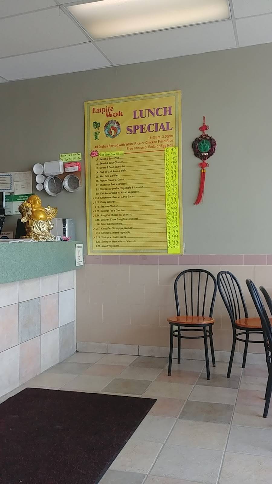 Empire Wok | restaurant | 970 Southdown Rd, Mississauga, ON L5J 2Y4, Canada | 9058558898 OR +1 905-855-8898