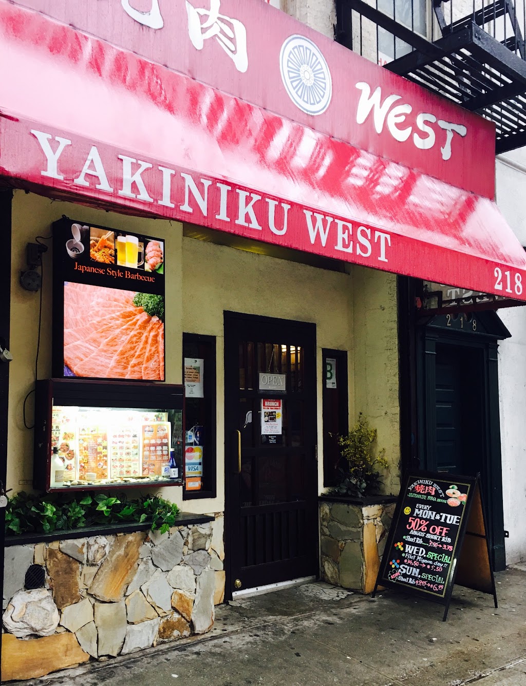 Yakiniku West | restaurant | 218 E 9th St, New York, NY 10003, USA | 6465968027 OR +1 646-596-8027