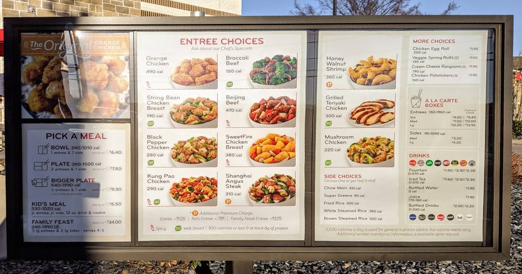 Panda Express | restaurant | 300 Pleasant Grove Rd, Mt. Juliet, TN 37122, USA | 6153348760 OR +1 615-334-8760