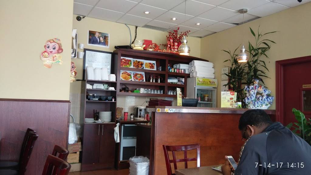 Hakka Wok | restaurant | 9418 Markham Rd, Markham, ON L6E 0N1, Canada | 9054726388 OR +1 905-472-6388