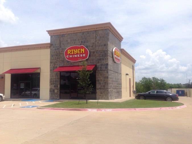 Riyen | Chinese Restaurant | restaurant | 2620 Gus Thomasson Rd, Mesquite, TX 75150, USA | 9722709900 OR +1 972-270-9900