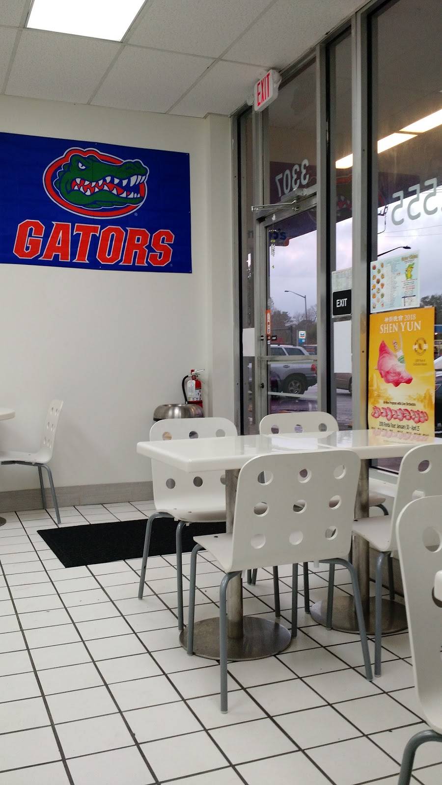 Gator China | restaurant | 3307 W University Ave, Gainesville, FL 32607, USA | 3523732555 OR +1 352-373-2555