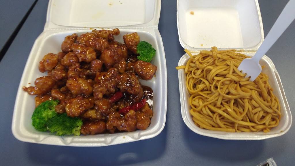 Grand Wok | restaurant | 1630 Valwood Pkwy, Carrollton, TX 75006, USA | 9722413014 OR +1 972-241-3014