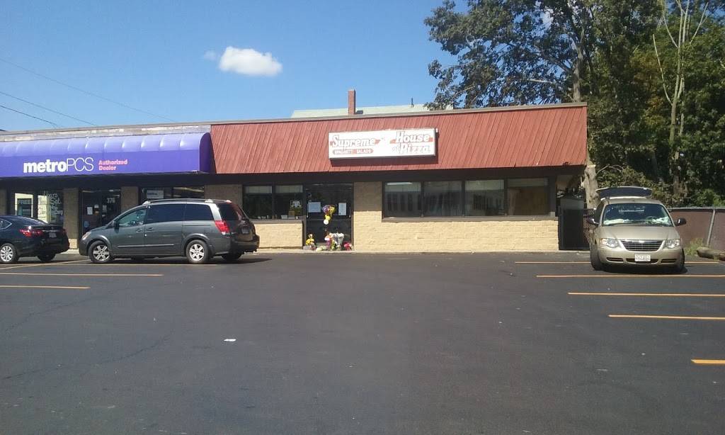 Supreme House of Pizza & Subs | restaurant | 376 Centre St, Brockton, MA 02302, USA | 5085880044 OR +1 508-588-0044