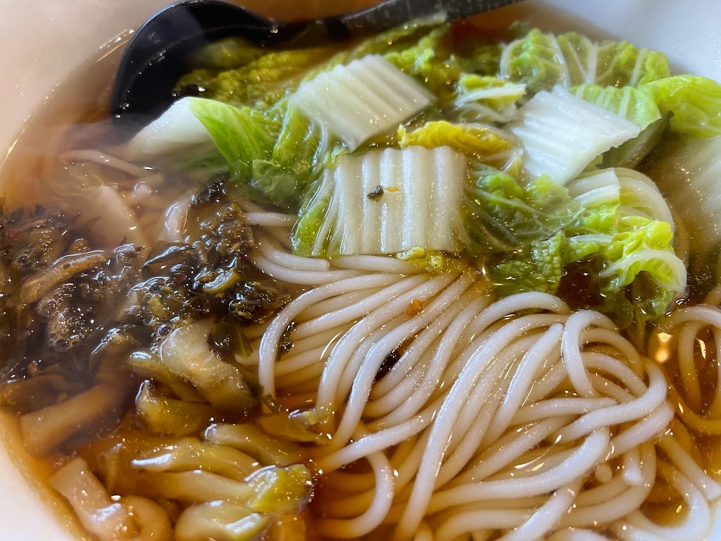 小香牛骨米粉Hunan Mifen San Mateo | restaurant | 123 W 25th Ave, San Mateo, CA 94403, USA | 6507273881 OR +1 650-727-3881