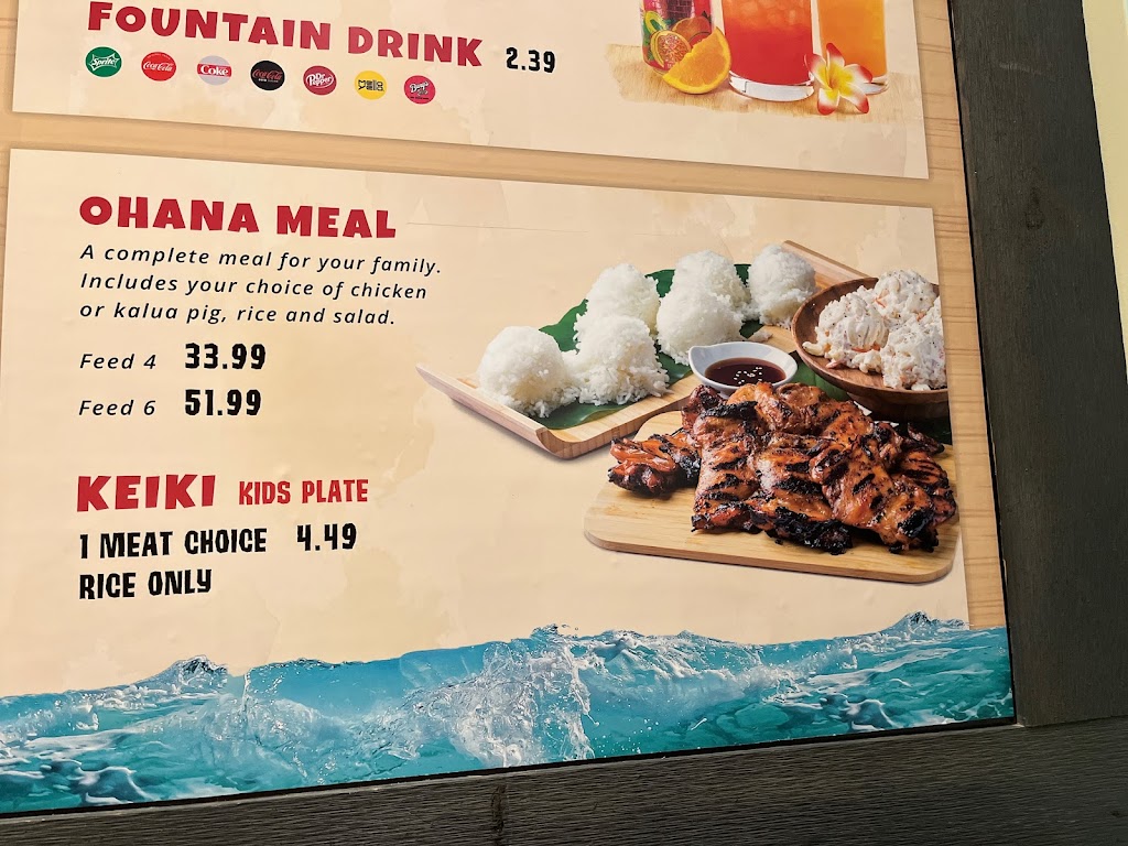 Mo Bettahs Hawaiian Style Food | restaurant | 6471 E NW Hwy Ste. 100, Dallas, TX 75231, USA | 2144323240 OR +1 214-432-3240