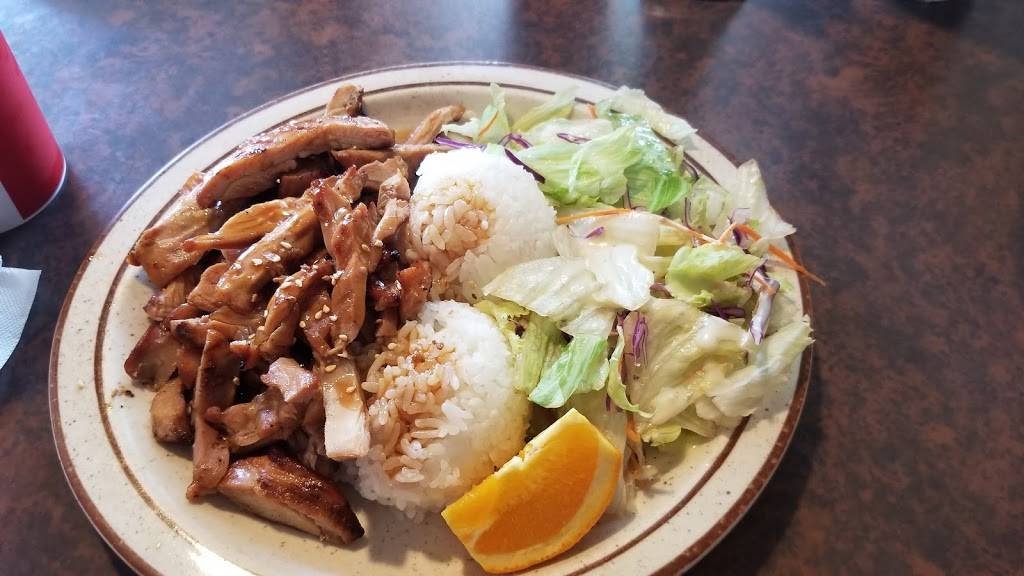Fuji Rice Time | restaurant | 159 High St SE, Salem, OR 97301, USA | 5033645512 OR +1 503-364-5512