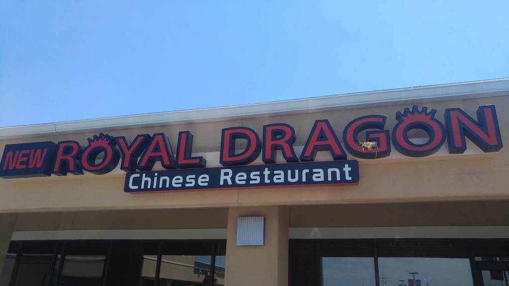 New Royal Dragon | restaurant | 6528 E 101st St, Tulsa, OK 74133, USA | 9182991888 OR +1 918-299-1888
