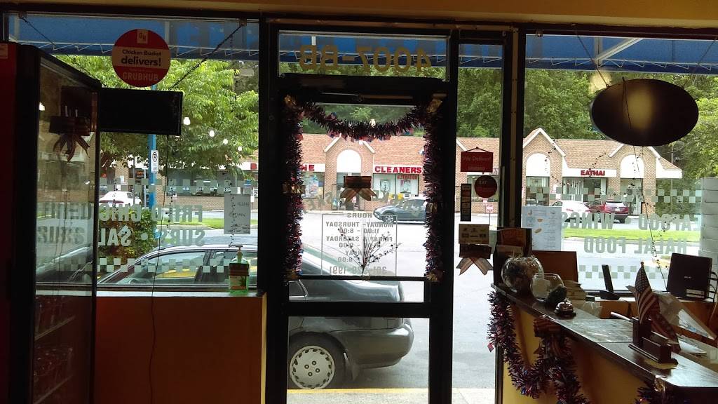 Chicken Basket | restaurant | 4007 Norbeck rd BB, Rockville, MD 20853, USA | 3019291991 OR +1 301-929-1991