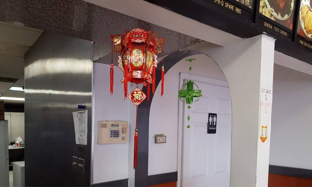 China Wok | restaurant | 2556 E Bearss Ave, Tampa, FL 33613, USA | 8139788886 OR +1 813-978-8886