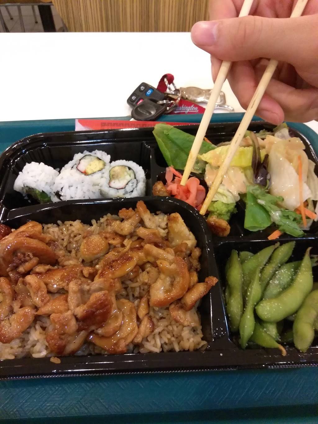 Extreme Teriyaki at Waldorf | restaurant | 3236 Crain Hwy, Waldorf, MD 20603, USA | 3016455496 OR +1 301-645-5496