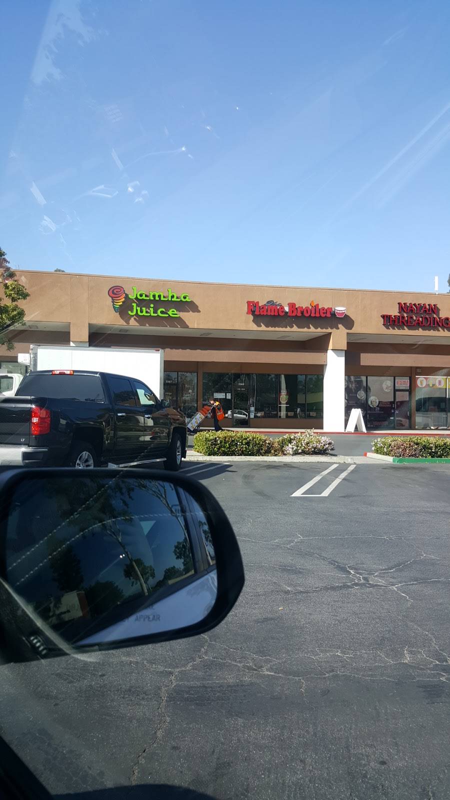 Jamba Juice Montebello Plaza | restaurant | 2567 Via Campo, Montebello, CA 90640, USA | 3238888727 OR +1 323-888-8727