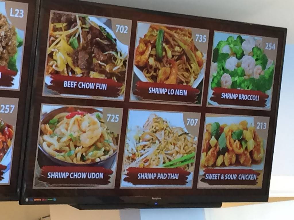 Happiness Chinese | restaurant | 6222 Roosevelt Rd, Oak Park, IL 60304, USA | 7083832266 OR +1 708-383-2266