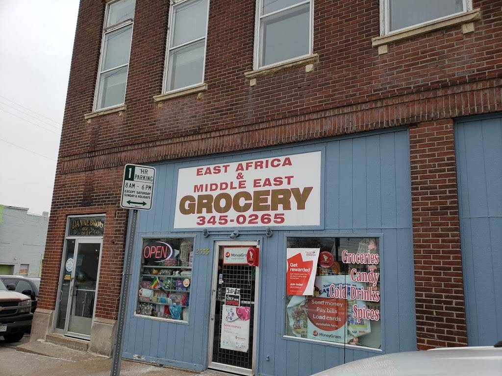 Ethiopian Restaurant | restaurant | 2555 Leavenworth St, Omaha, NE 68105, USA | 4023450265 OR +1 402-345-0265