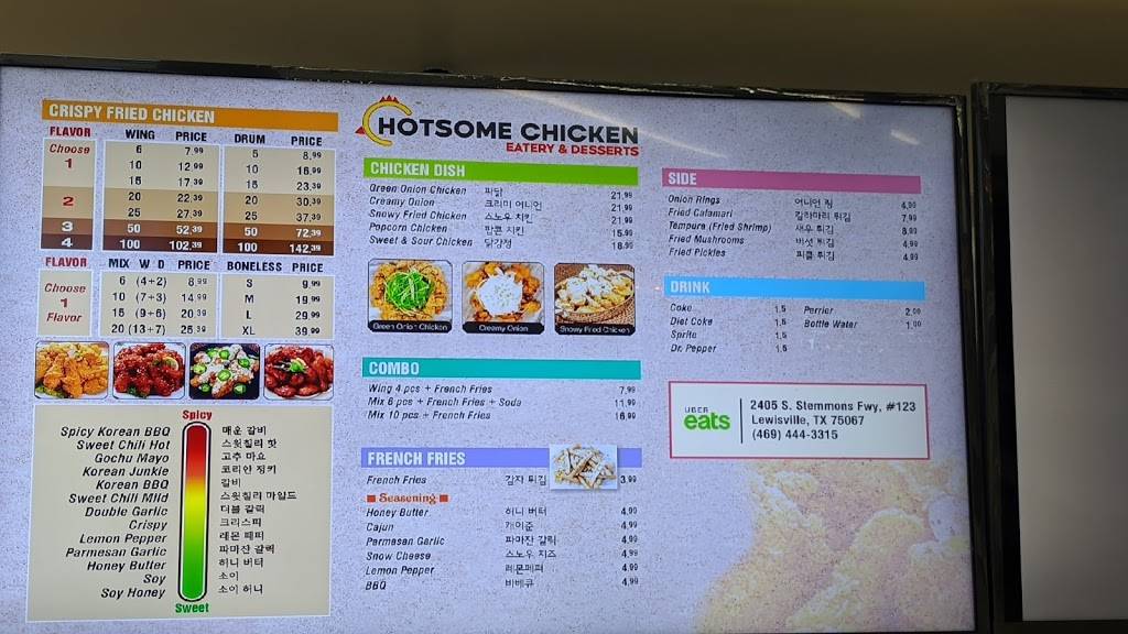 Hotsome Chicken | restaurant | 2405 S Stemmons Fwy STE 123, Lewisville, TX 75067, USA | 4694443315 OR +1 469-444-3315