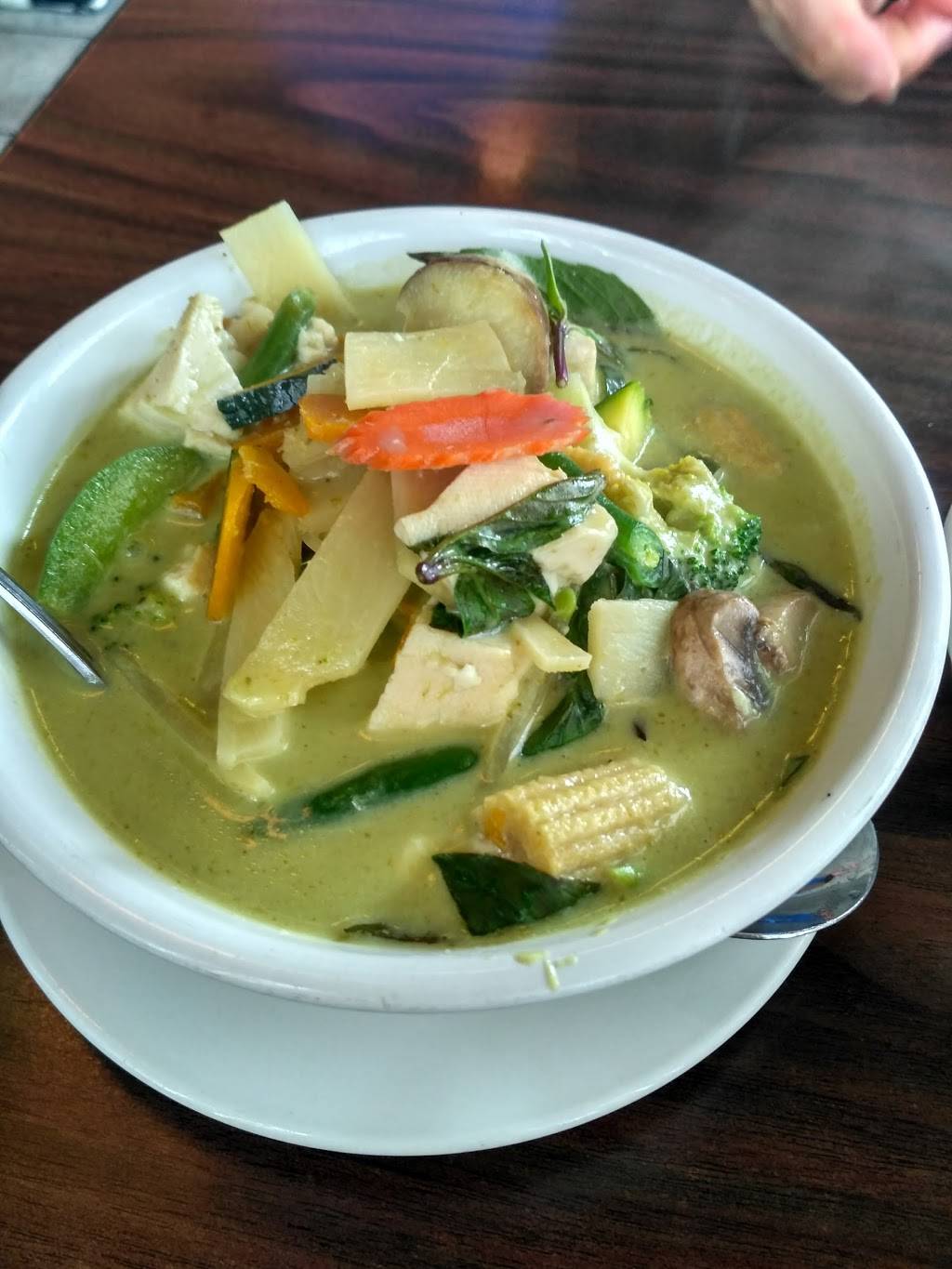 The Old Siam | restaurant | 1111 W El Camino Real, Sunnyvale, CA 94087, USA | 4085308552 OR +1 408-530-8552