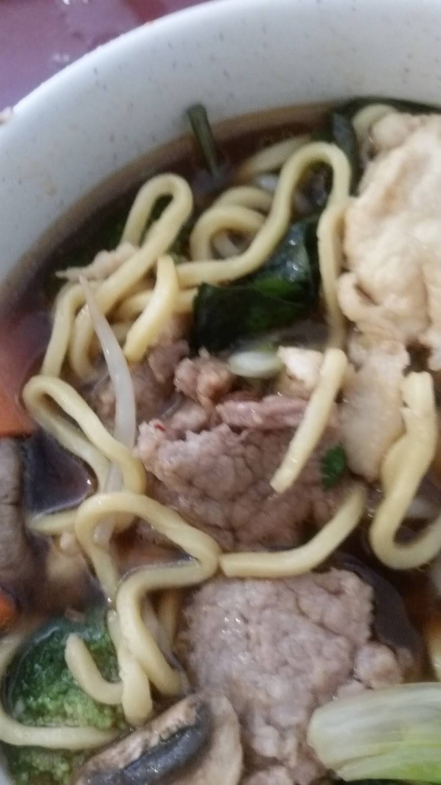 Tasteful Delight | restaurant | 1301 S Joyce St # D23, Arlington, VA 22202, USA | 7034189898 OR +1 703-418-9898