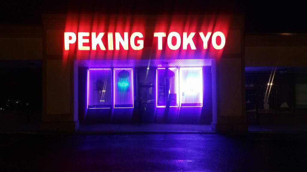 Peking Tokyo (Naugatuck City) | restaurant | 727 Rubber Ave, Naugatuck, CT 06770, USA | 2037238855 OR +1 203-723-8855