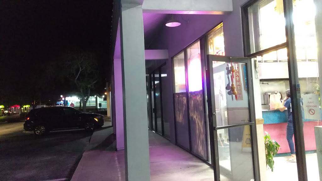 Wok & Roll | restaurant | 1112 94th Ave N, St. Petersburg, FL 33702, USA | 7275761188 OR +1 727-576-1188