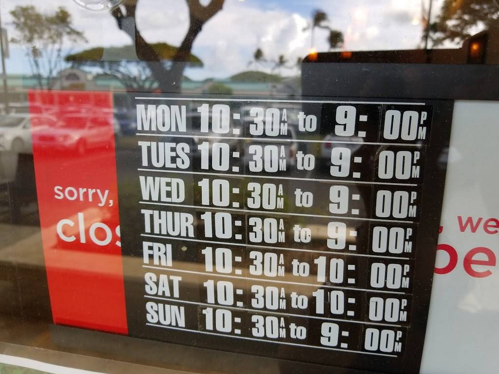 Little Saigon | restaurant | 45-480 Kaneohe Bay Drive D1a, Kaneohe, HI 96744, USA | 8082470888 OR +1 808-247-0888