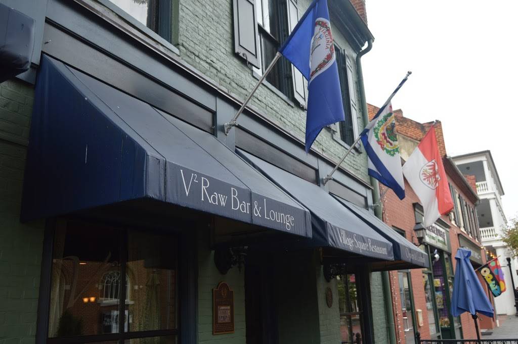 Village Square Restaurant | restaurant | 103 N Loudoun St, Winchester, VA 22601, USA | 5406678961 OR +1 540-667-8961