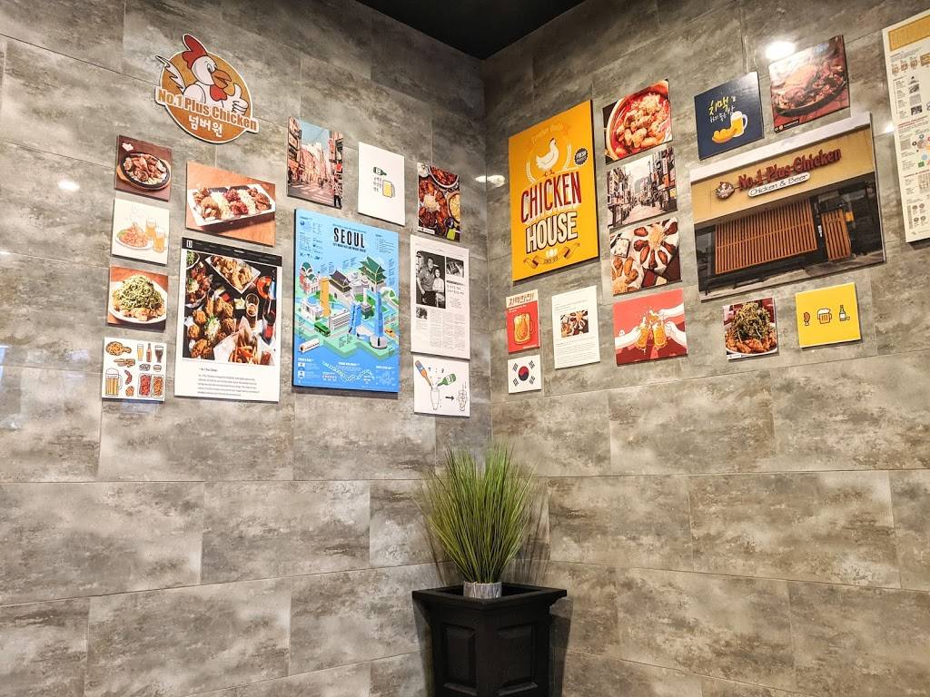 No.1 Plus Chicken - Richardson | restaurant | 2115 E Belt Line Rd, Richardson, TX 75081, USA | 9727077335 OR +1 972-707-7335