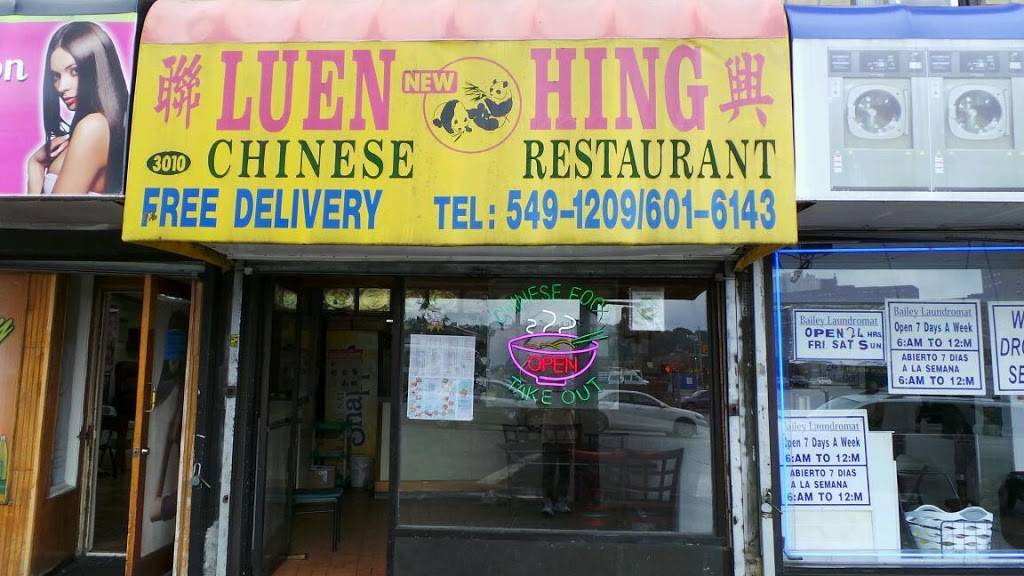 New Luen Hing | restaurant | 3010 Bailey Ave, Bronx, NY 10463, USA | 7185491209 OR +1 718-549-1209