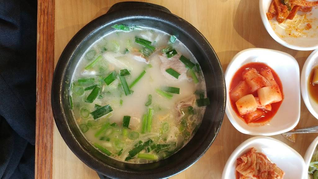 Ahzimae ZipBap | restaurant | 6068 Yonge St, North York, ON M2M 3W6, Canada | 4165122007 OR +1 416-512-2007