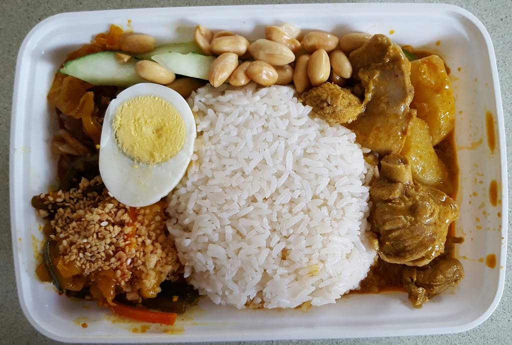 Nan Yang Kitchen | restaurant | 59-08 Main St, Flushing, NY 11355, USA | 7183218822 OR +1 718-321-8822