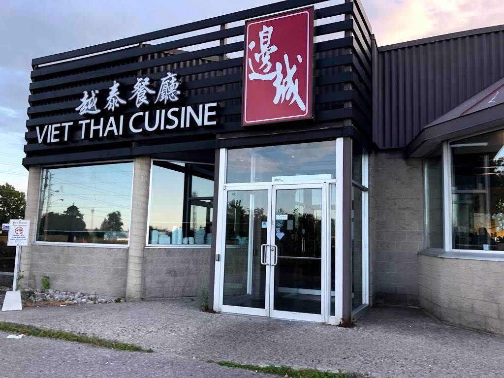 Ben Thanh | restaurant | 393 Woodlawn Rd W, Guelph, ON N1H 7M1, Canada | 5197676668 OR +1 519-767-6668