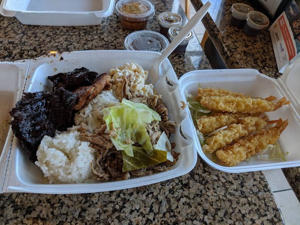 L&L Hawaiian Barbecue | restaurant | 5850 Barnes Rd, Colorado Springs, CO 80922, USA | 7195701888 OR +1 719-570-1888